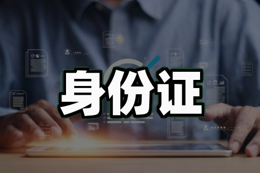 刻章篆刻案例实拍